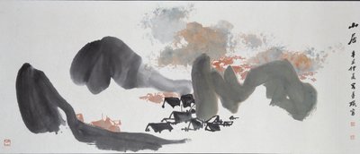 Dwellings Among Hills, 1961 av Unbekannt