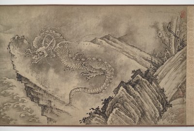 Elleve drager, Ming-dynastiet, 1400-tallet. av Unbekannt