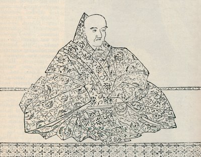 Keiser Go-Uda av Japan, i hvis regjeringstid den mongolske armadaen ble ødelagt, 1907 av Unbekannt