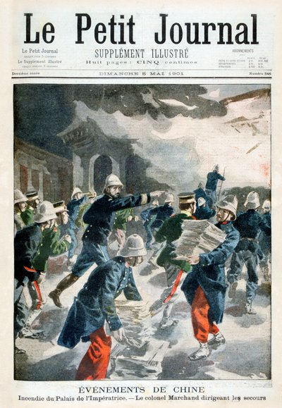 Hendelser i Kina, hendelse ved det keiserlige palass, 1901 av Unbekannt