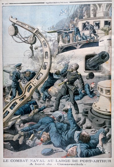 Eksplosjon om bord på det russiske slagskipet Tsesarevich, slaget ved det gule hav, 10. august 1904 av Unbekannt