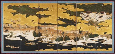 Famous Views of Omi, 1660s-90s.  av Unbekannt