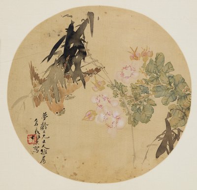 Viftemaleri - Blomst og fugl, 1800-tallet 1801-1900 av Unbekannt
