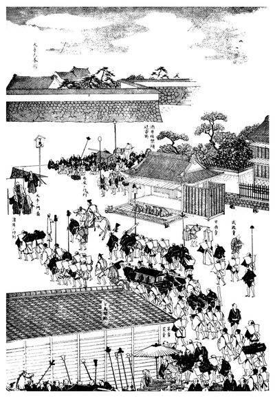 Føydale høvdingprosesjon inn i shoguns-palasset, Japan, 1904 av Unbekannt