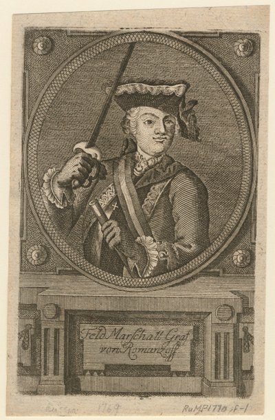Feltmarskalk grev Pyotr Alexandrovich Rumyantsev-Zadunaisky, 1770 av Unbekannt