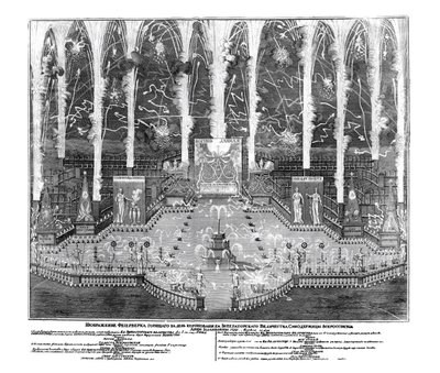 Fyrverkeri i anledning kroningen av Anna Ioannovna 30. april 1730, 1730 av Unbekannt