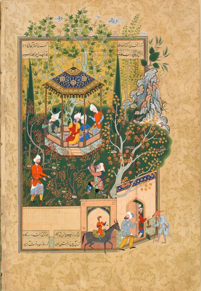 Folio fra Haft Awrang Seven Thrones, av Jami, 1550-tallet av Unbekannt