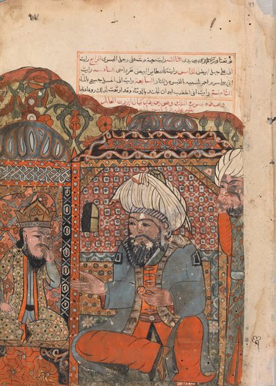 Folio fra en Kalila wa Dimna, 1700-tallet. av Unbekannt