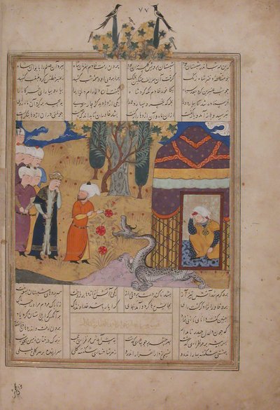 Folio fra en Khavarannama The Book of the East of ibn Husam al-Din, ca. 1476-86. av Unbekannt