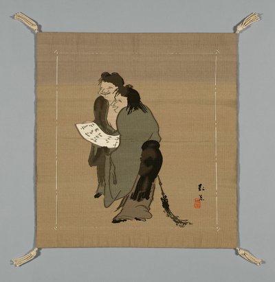Fukusa gaveomslag, Japan, sen Edo-periode 1789-1868 Meiji-periode 1868-1912, 1800-tallet. av Unbekannt