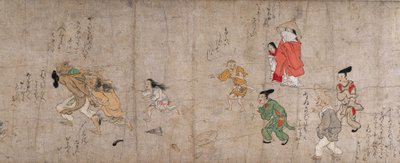 Fukutomi Zoshi, 1400-tallet. av Unbekannt