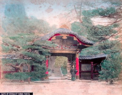 Porten til Zojoji Buddhist Temple, Shiba Park, Tokyo av Unbekannt