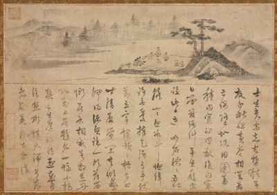 Versammlung der Mitglieder des Amtes des Zensor-Generals, 1700er Jahre von Unbekannt