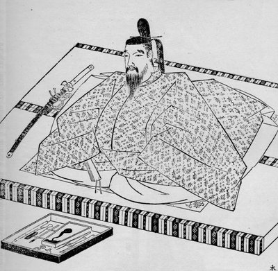 Go-Daigo, keiser av Japan, 1907 av Unbekannt
