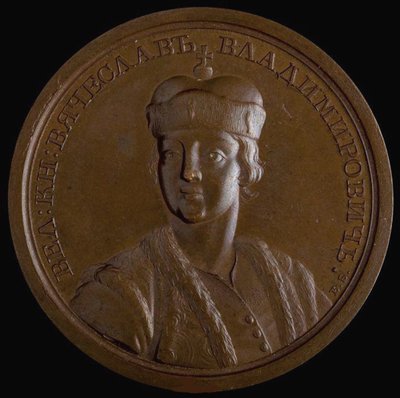 Storprins Viacheslav I Vladimirovich av Kiev fra den historiske medaljeserien, 1770-tallet av Unbekannt