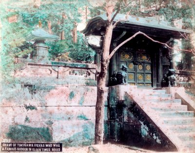 G Kjærlighet til Ieyasu Tokugawa, Afa Net s Shogun, Nikko, Japan av Unbekannt