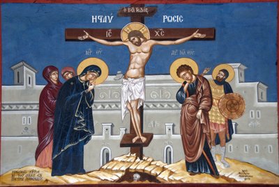 gresk-ortodoks kristendom; maleri; Jesus Kristus på korset; Mini Ipsilon kloster; Lesbos Island; Egeerhavet; Hellas; Europa av Unbekannt