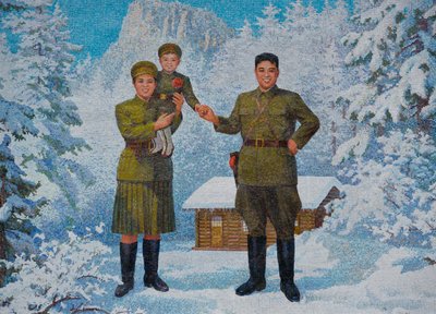 Lykkelig familie. Kim Il-sung og kona Kim Jong-suk med sønnen Kim Jong-Il, 1960-tallet av Unbekannt