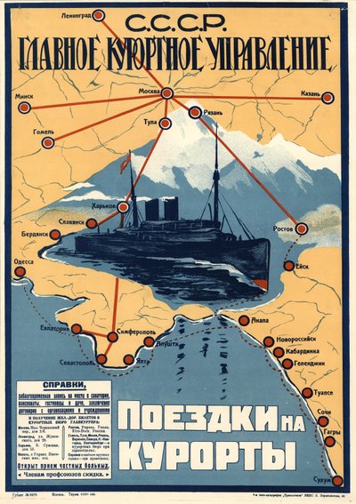 Kursteder ved Svartehavet, 1930. av Unbekannt
