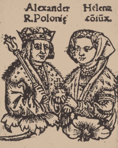Helena Ivanovna fra Moskva med Alexander Jagiellon, 1519 av Unbekannt