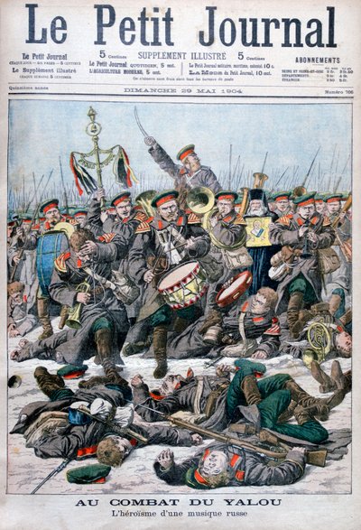 Heltemot av et russisk militærband, slaget ved Yalu-elven, russisk-japanske krigen, 1904 av Unbekannt