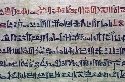 Hieratisk egyptisk skrift fra De dødes bok av Unbekannt