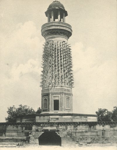 Hiran Minar eller elefanttårnet, Fatehpur Sikri. Agra. av Unbekannt