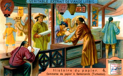 History of Paper: 4, c1900 av Unbekannt