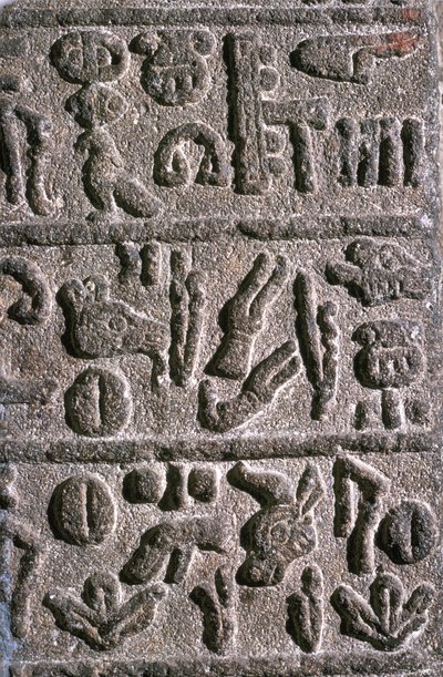 Hettittiske hieroglyfer, c9. århundre f.Kr av Unbekannt