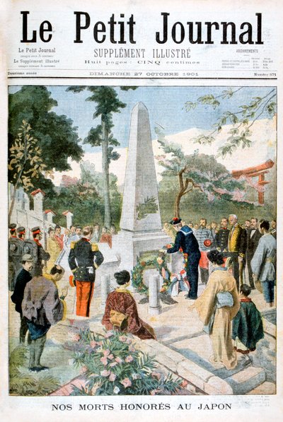 Hedre våre døde i Japan, 1901 av Unbekannt