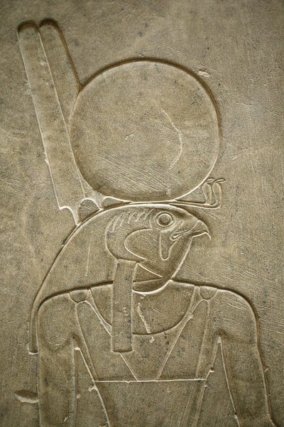 Horus Kairo Egypt av Unbekannt