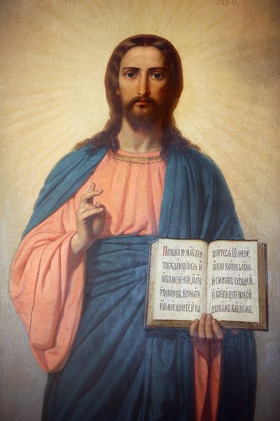 Ikon i St Stephens bulgarske kirke Istanbul Turquie av Unbekannt