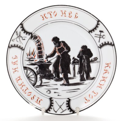 Hvis du ikke er med oss, er du mot oss, 1921 av Unbekannt