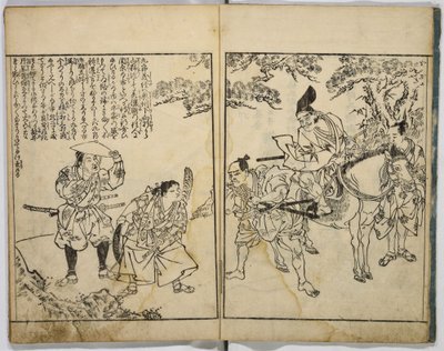 Illustrert historie om Yoshitsune. av Unbekannt