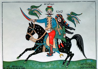 Illustrasjon av Sidi Abdallah og datteren til kongen av Tunis av Unbekannt