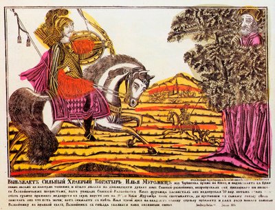 Ilya Muromets and Nightingale the Robber, Lubok-trykk, 1700-tallet av Unbekannt