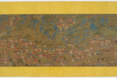 Keiserlige palasser, 1600-tallet. av Unbekannt