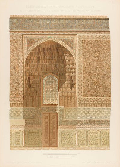 Innvendig utsikt over Gur-e Amir i Samarkand. Fra Moskeene i Samarkand, 1905. av Unbekannt
