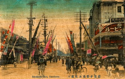 Skrevet av Isesaki, Yokohama, Japan, 20th line ry av Unbekannt