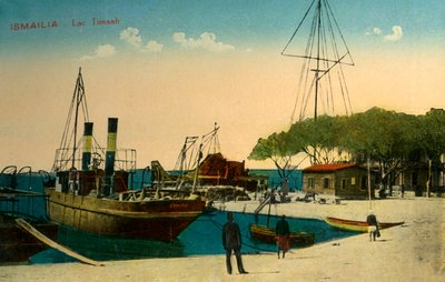 Ismailia - Du har en krokodille, s.1918-1939. av Unbekannt