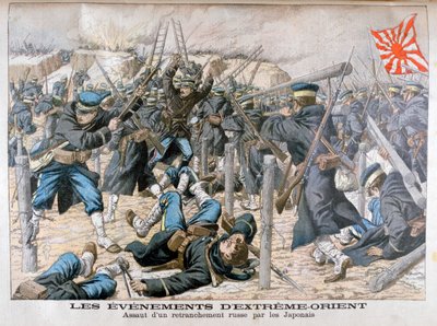 Japansk angrep på en russisk forskansing, russisk-japansk krig, 1904 av Unbekannt