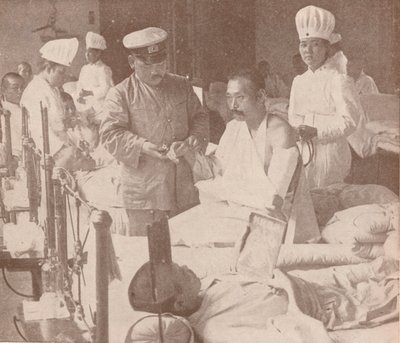 Japansk militærsykehus, 1905 1907 av Unbekannt