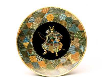 Japansk plate, 1850-1875 av Unbekannt