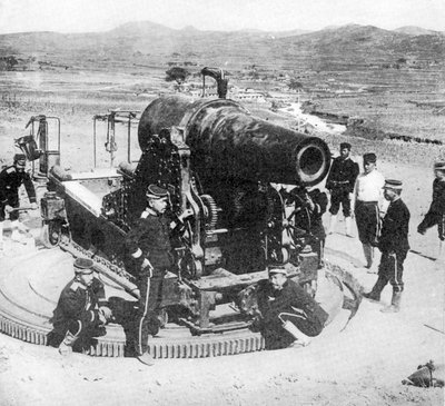 Japansk beleiringspistol, russisk-japansk krig, 1904-5 av Unbekannt