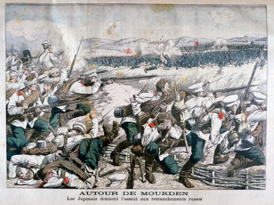 Japanske tropper angriper russiske skyttergraver, Mukden, Manchuria, oktober 1904 av Unbekannt