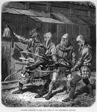 Japanske krigere fra borgerkrigene i det trettende århundre, c1875 av Unbekannt