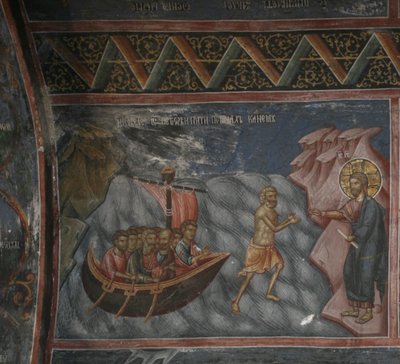 Jesus går på vannet. Kristus redder Peter fra drukning, 1300-tallet av Unbekannt