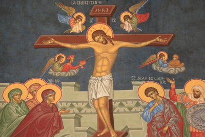 Jesu korsfestelse. Saint-Antoine-le-Grand ortodokse kirke Saint-Laurent-en-Royans Frankrike av Unbekannt