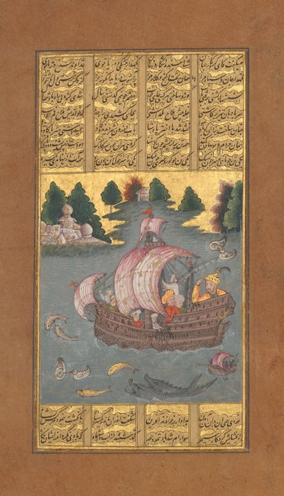 Kai Khusrau krysser havet, Folio fra en Shahnama Book of Kings of Firdausi, ca. 1610. av Unbekannt