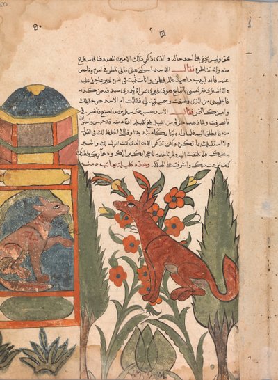 Kalila besøker den fengslede Dimna, Folio fra en Kalila wa Dimna, 1700-tallet. av Unbekannt